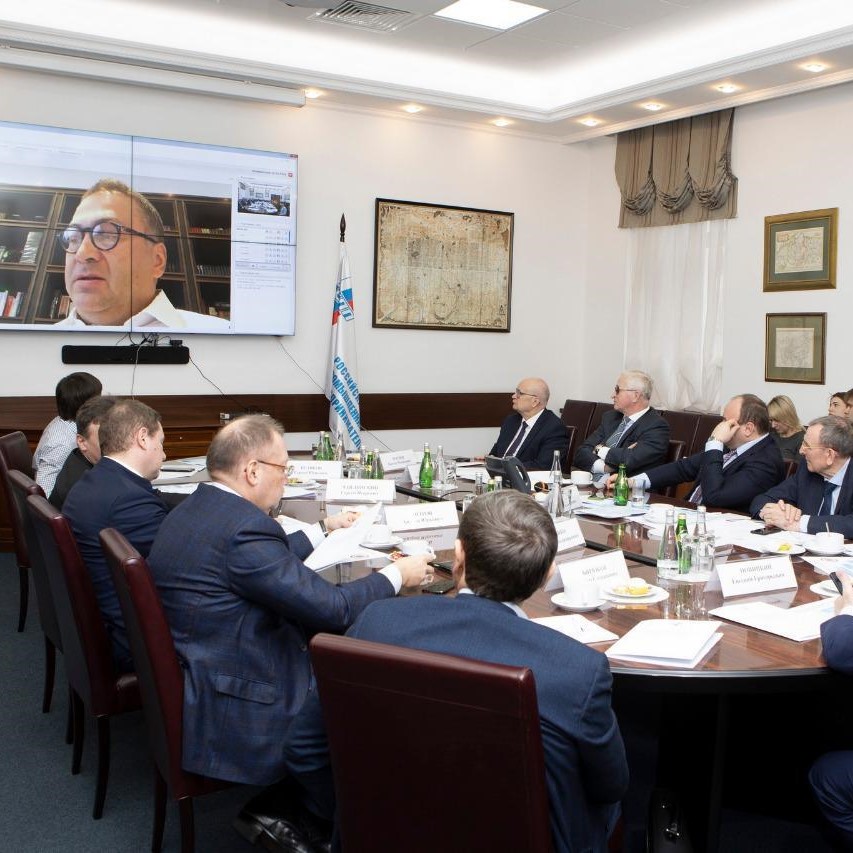 В сентябре-октябре 2020 г состоится Общественный форум ВТО