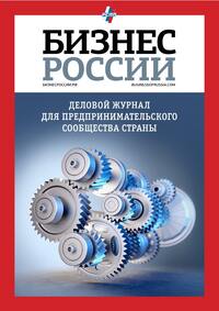 Медиа-кит