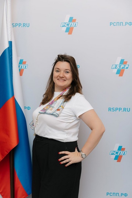 Брущинская Юлия