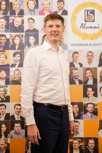 Кулачко Александр
