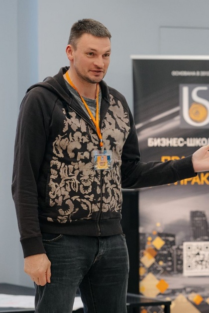 Зозулин Алексей